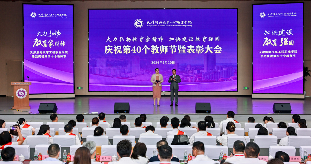 1726039558688020.png 微信图片_20240911152428.png