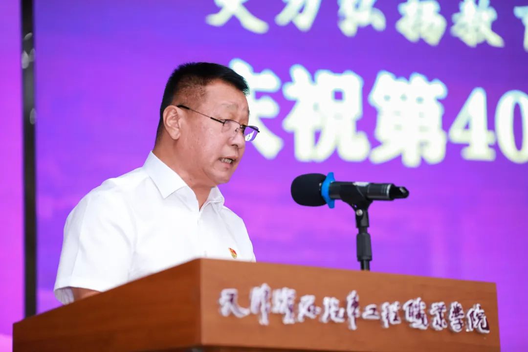 1726039602465752.jpg 微信图片_20240911152439.jpg