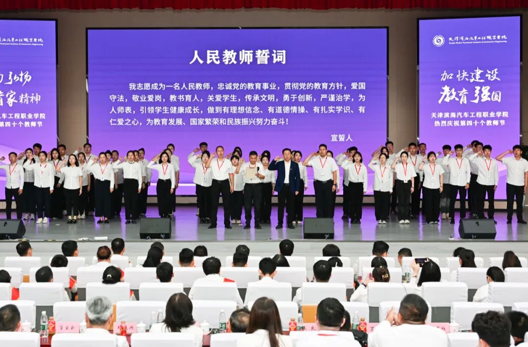 1726039694692826.jpg 微信图片_20240911152513.jpg