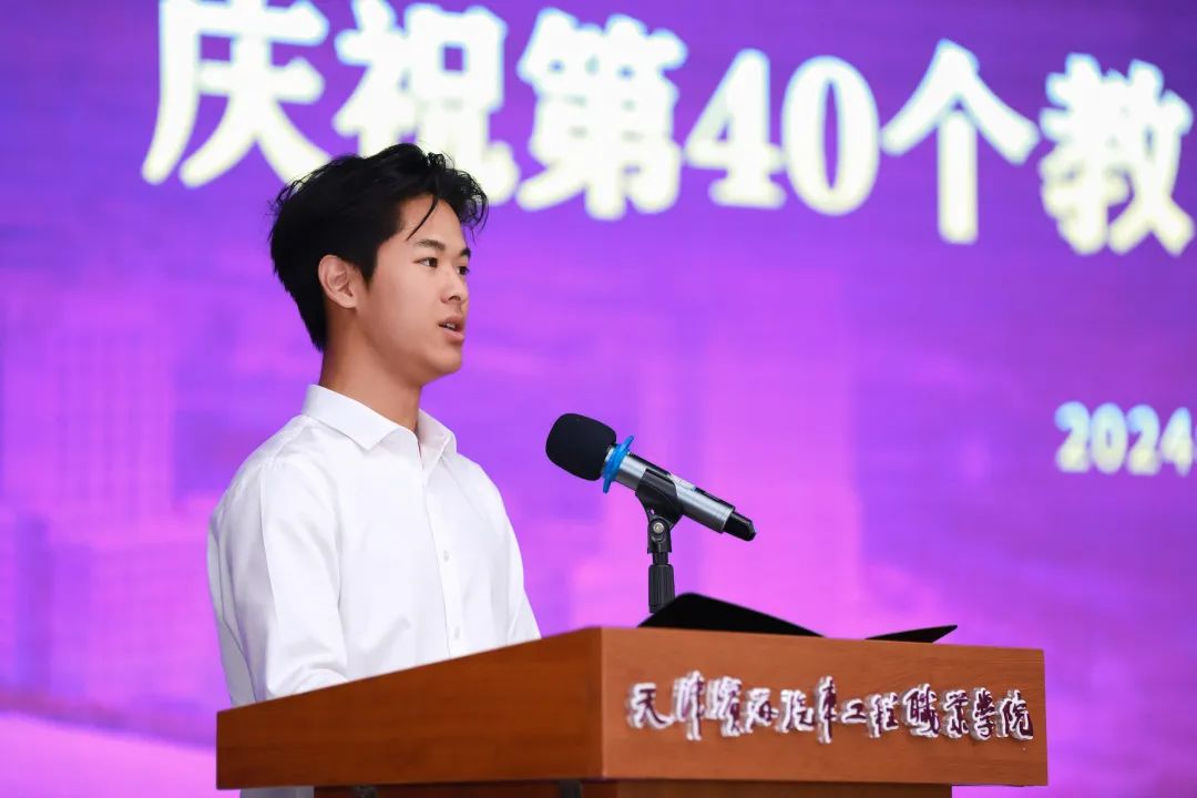 1726039737621191.jpg 微信图片_20240911152518.jpg