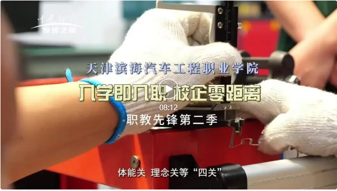 1726364533691240.png 微信图片_20240914211715.png