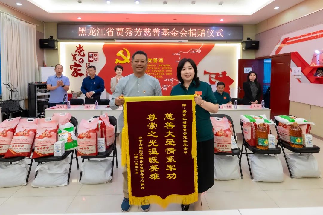 1728697021924060.jpg 2.jpg