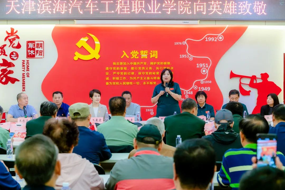 1728697041890458.jpg 3.jpg