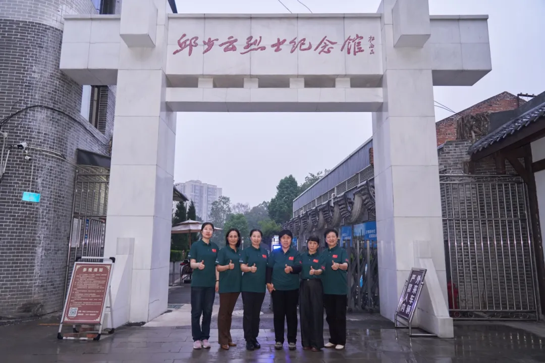 1731854307483143.jpg 23.jpg