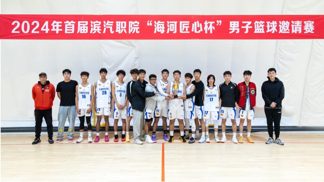 1731860163585230.jpg 38.jpg