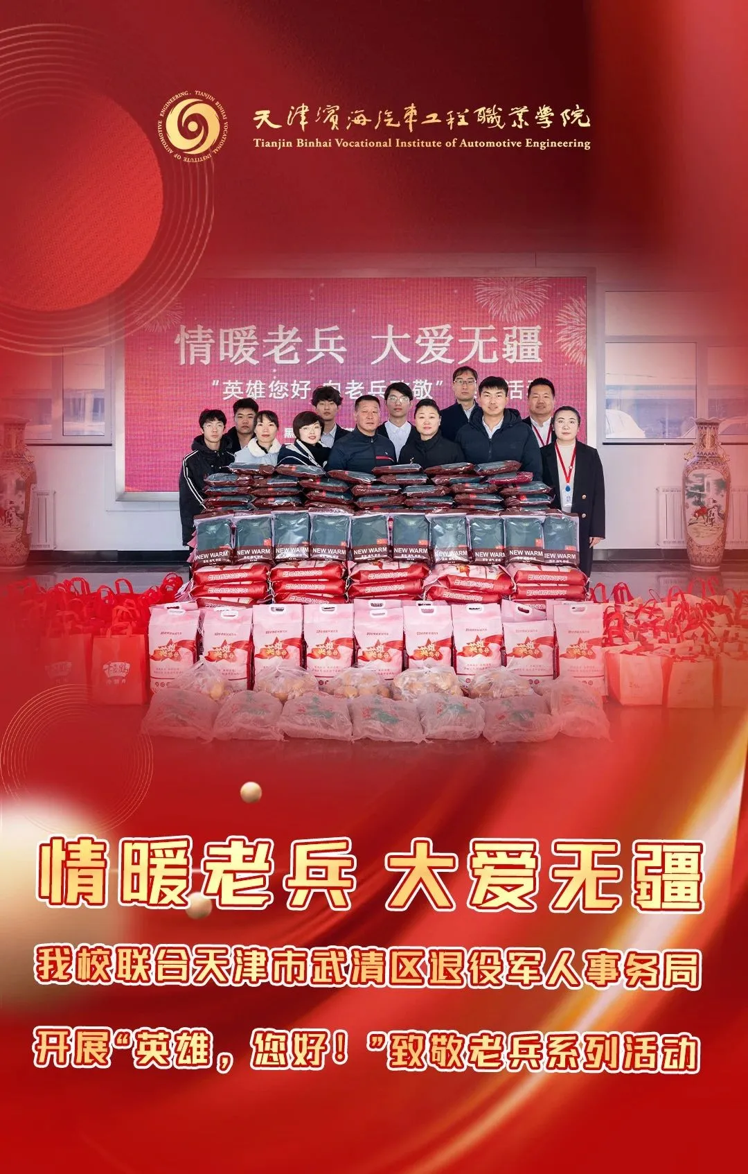 1739860672908381.jpg 31.jpg