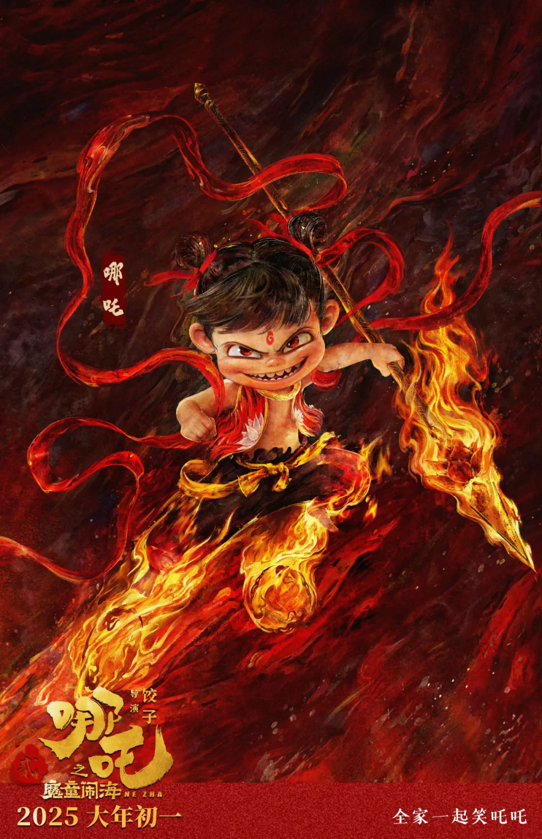 1743410180371844.jpg 75.jpg