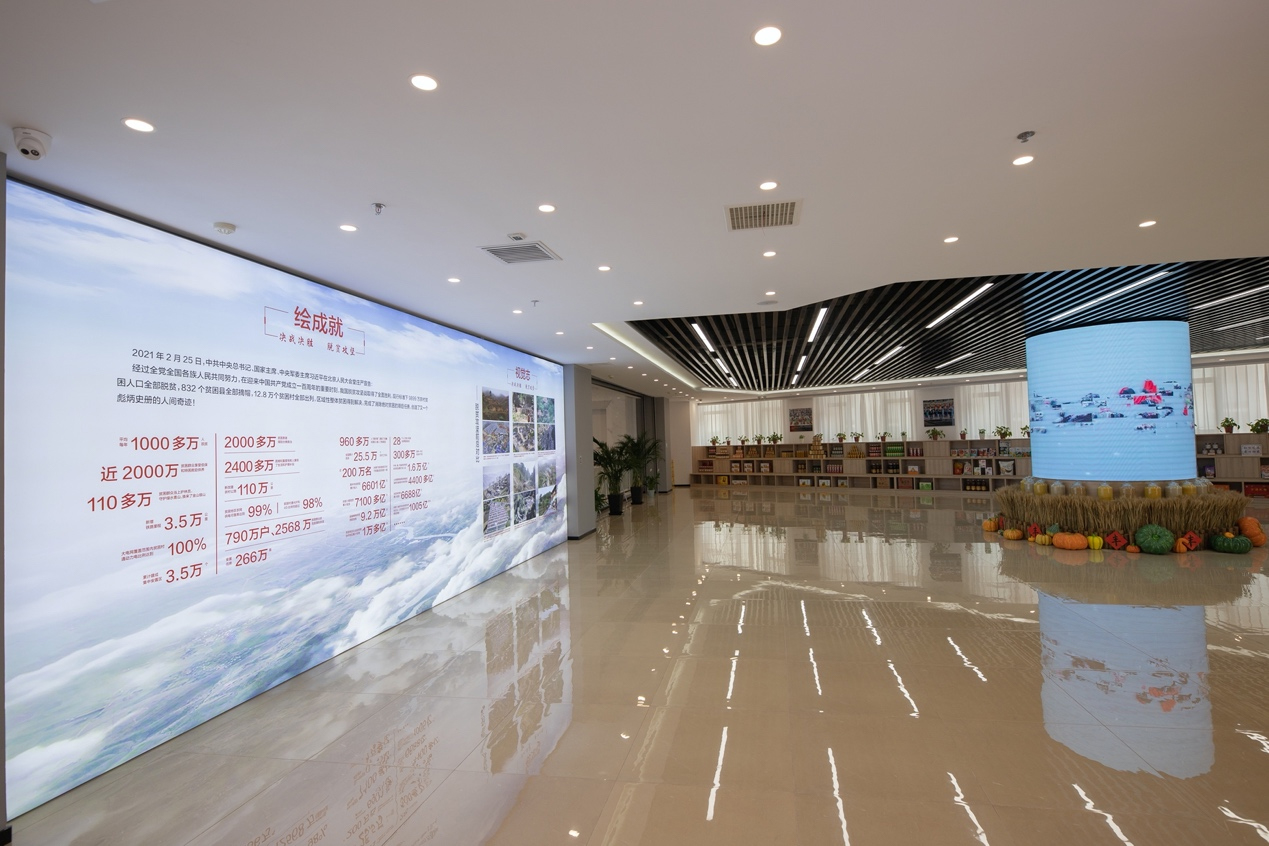 1745721815438949.jpg 图片9.jpg