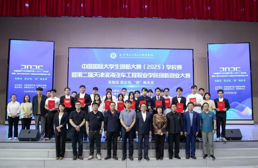 1747294474791990.png 图片11.png