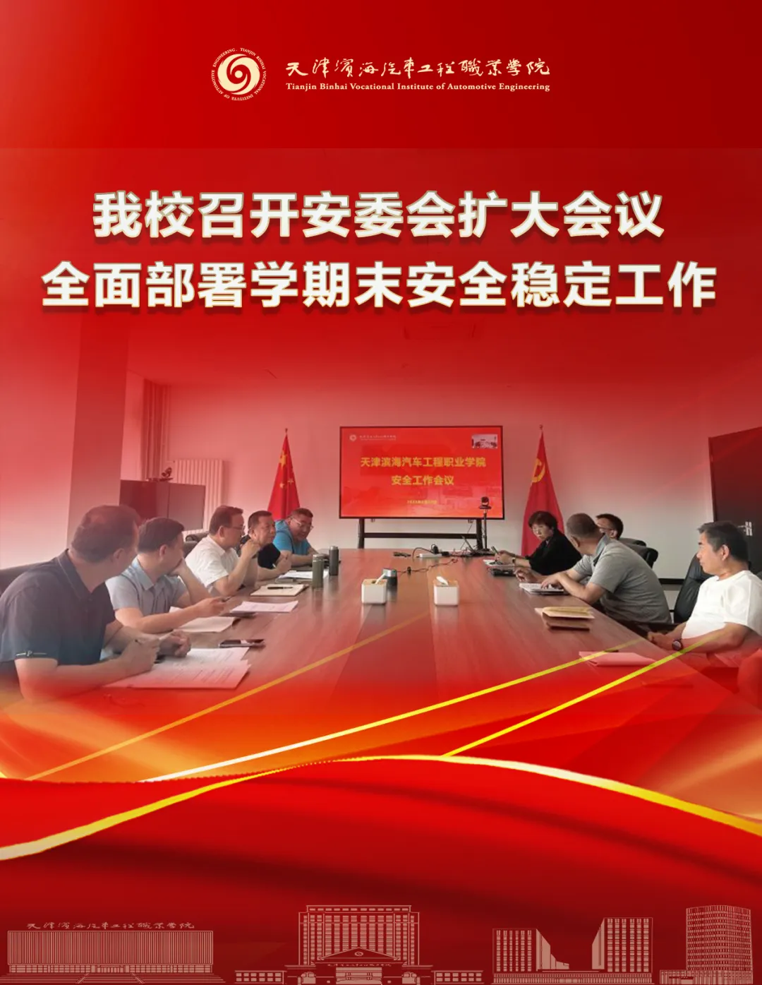 1749127910319883.png 图片1.png