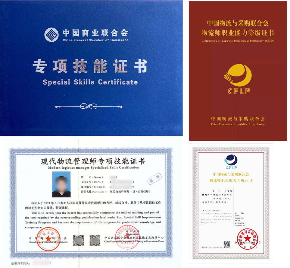 1749523321301853.png 6e7e4d50bb15339b3fced25c85fda59.png