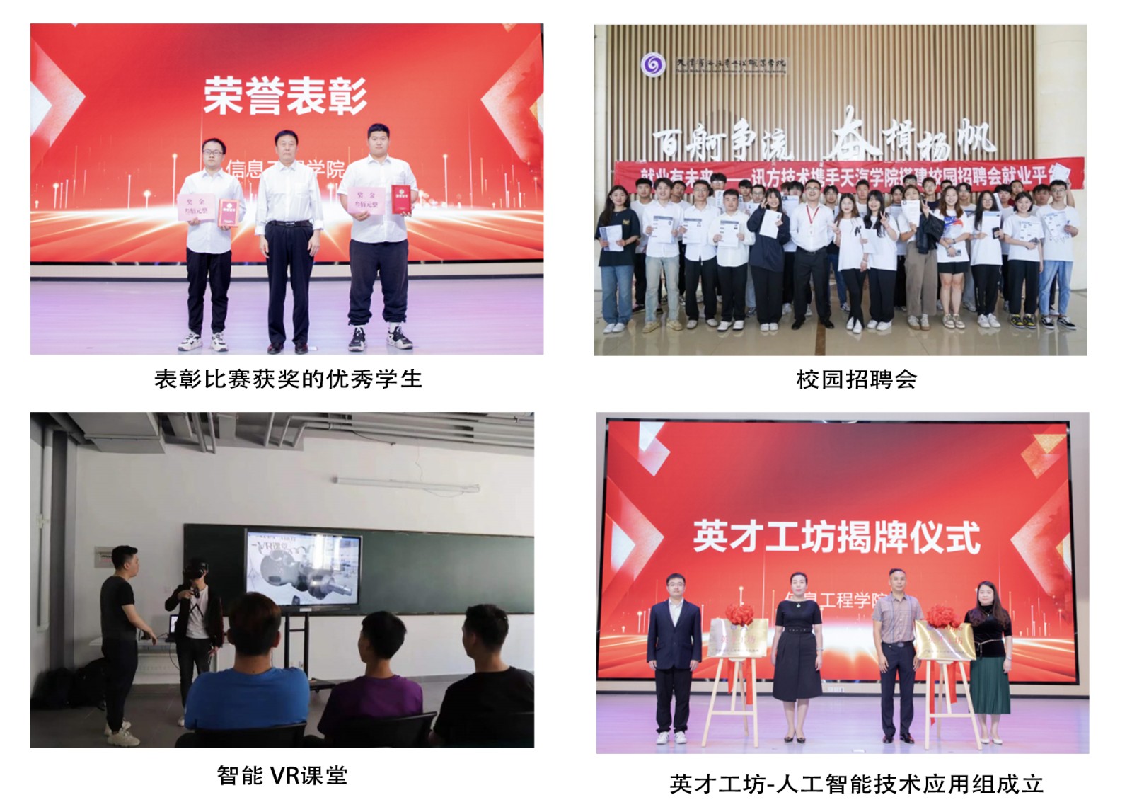 1751945984607308.jpg 817f037733ba34d15b7ef68b0019c61.jpg