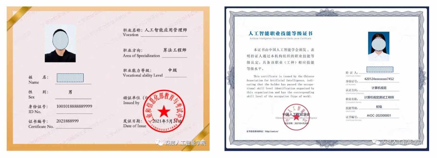 1751963757768266.jpg 未标题-1.jpg