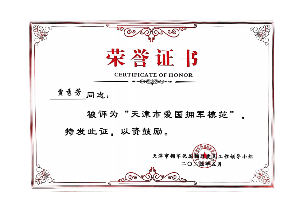 1755671928779096.png 1.png