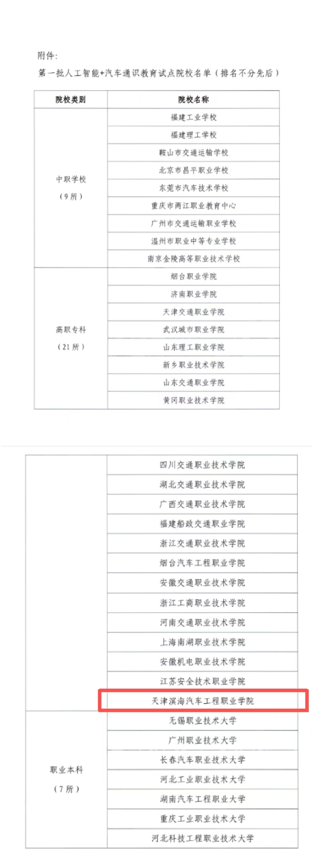 1756695235486937.jpg 1.jpg