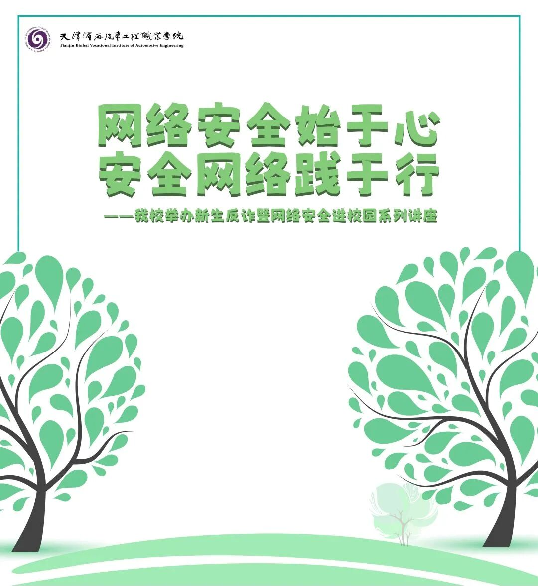 1758696301609168.png 1.png