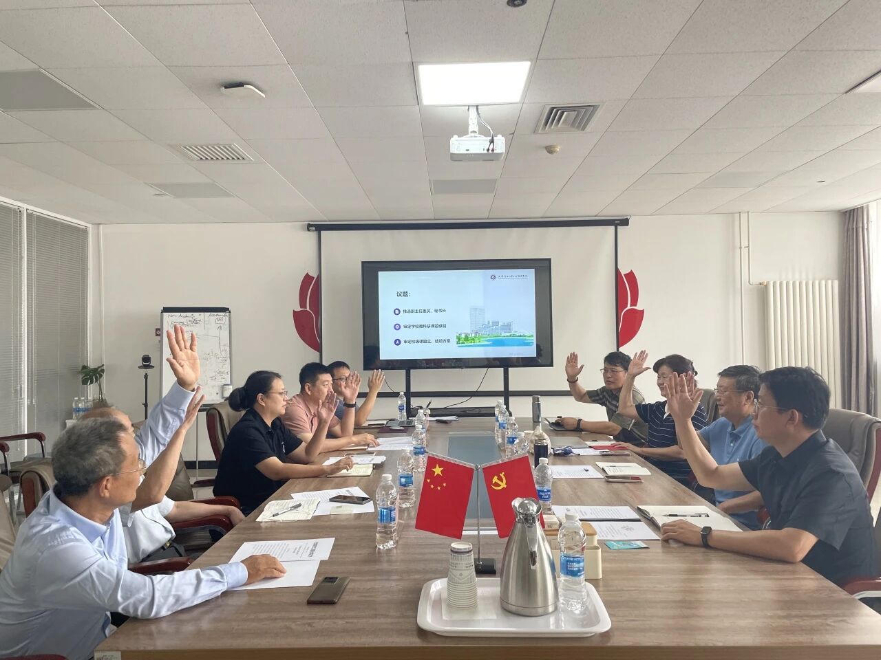 1758762735828812.jpg 2.jpg