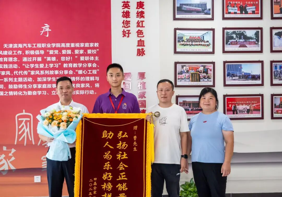 1760343518165816.png 2.png