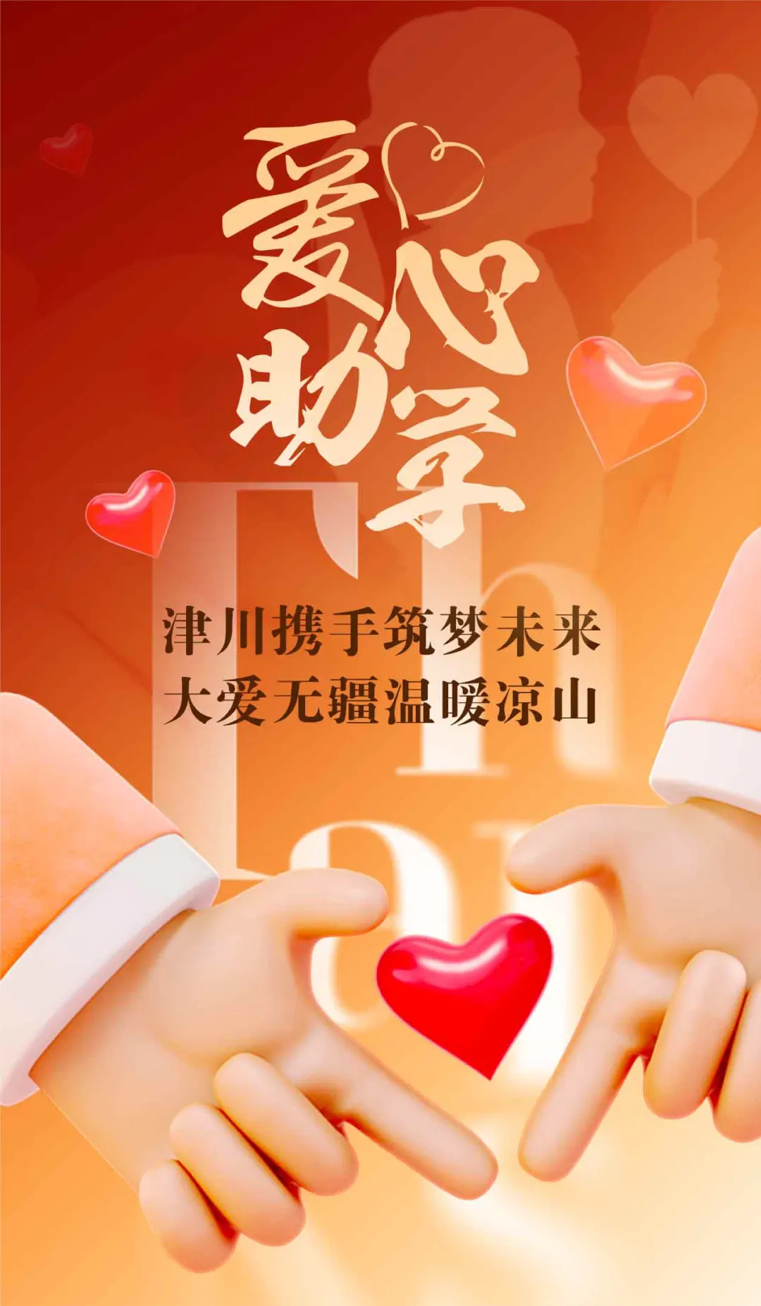 1761271190530860.png 1.png