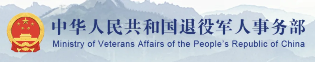 1767598798527392.png 5.png