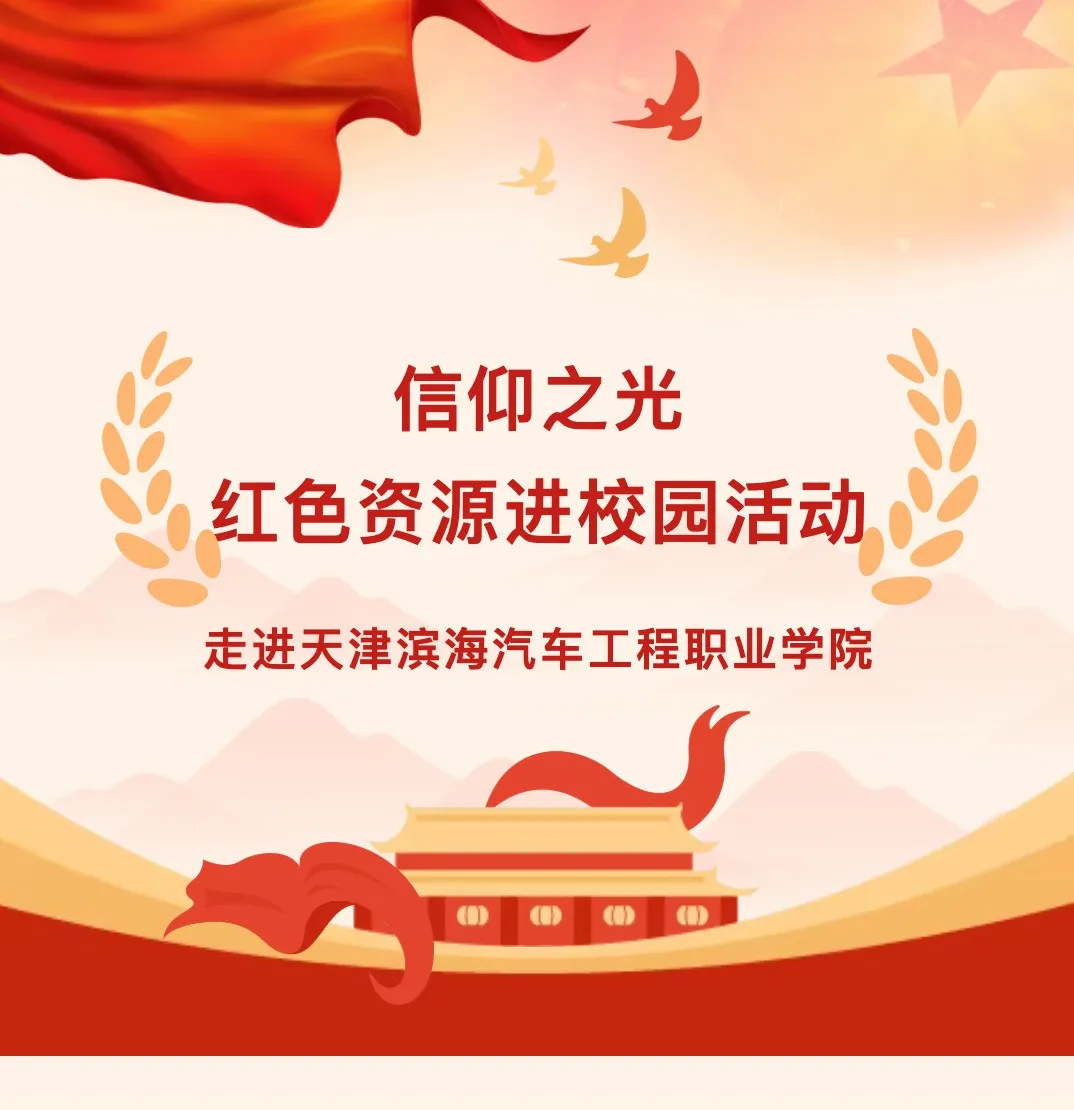 1768367425663000.png 7.png