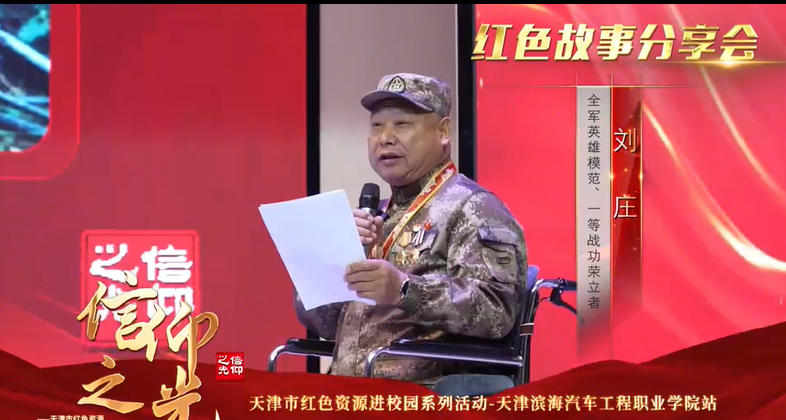 1768367474551043.png 10.png