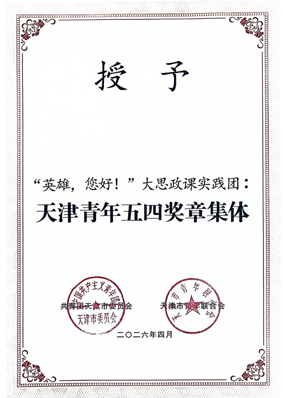 2.png