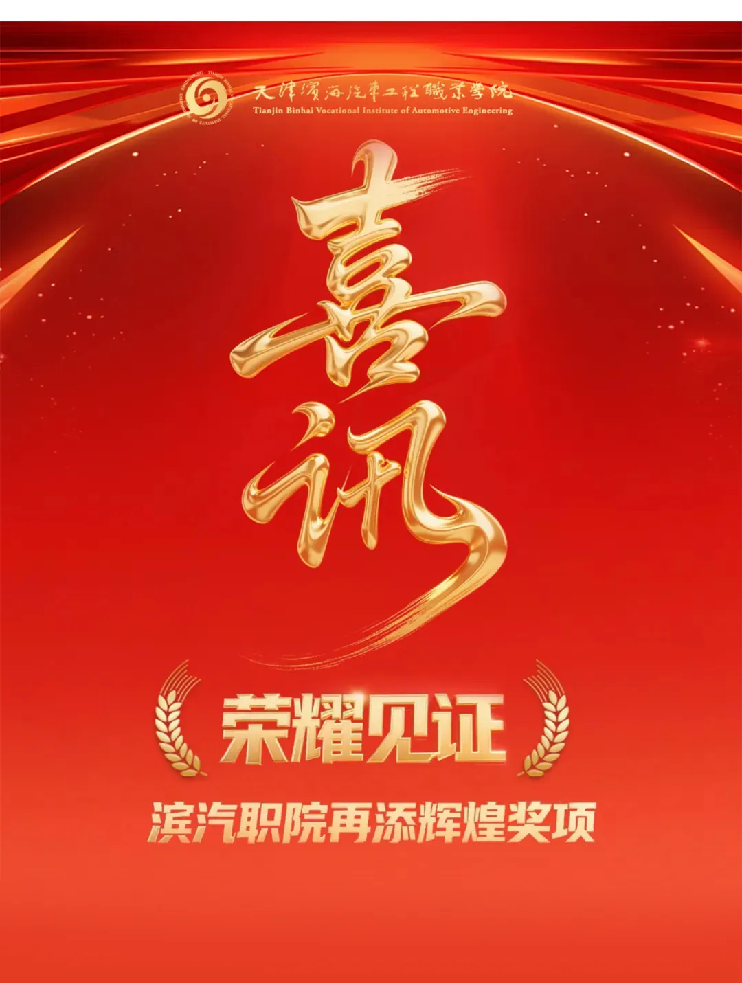 1780541707578826.png 20.png