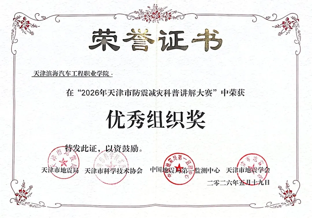 1780541716198969.png 21.png