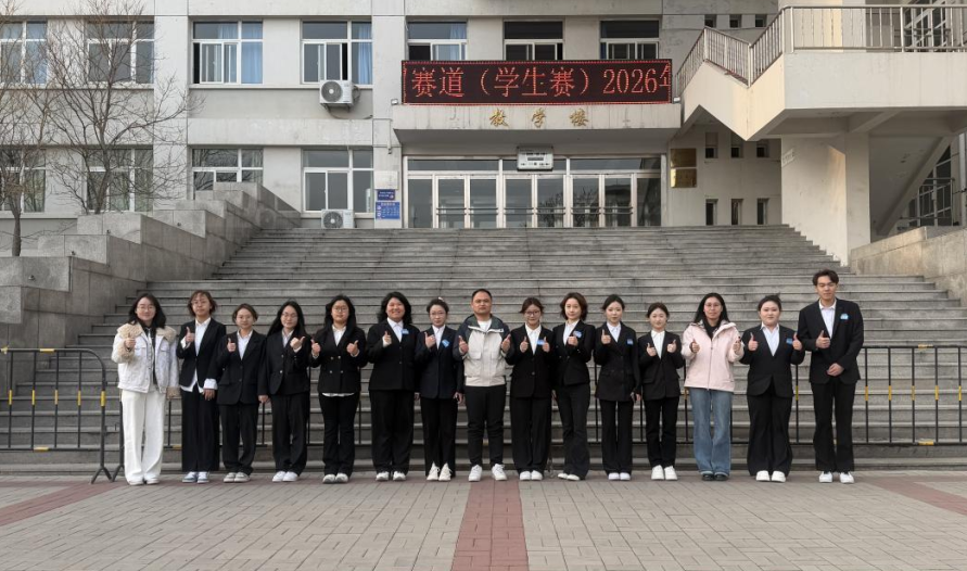 微信图片_2026-06-24_101503_149.png