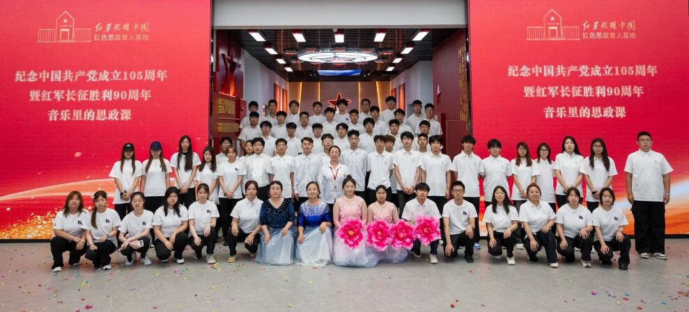 微信图片_2026-06-25_090724_825.jpg